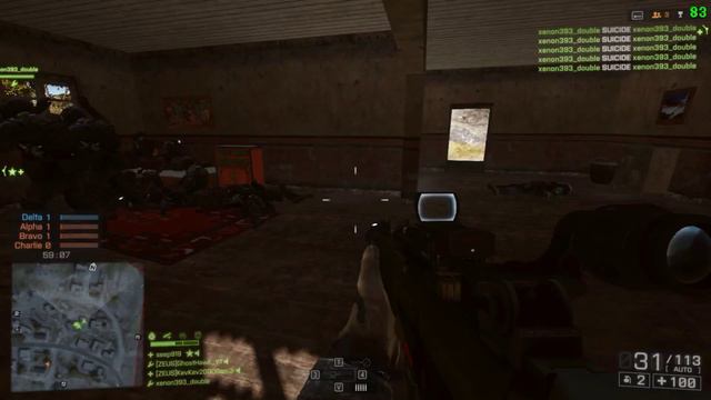 Crazy new BF4 Hack caught on tape смотреть онлайн