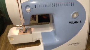 Ремонт бытовой швейной машины BERNETTE MILAN 3