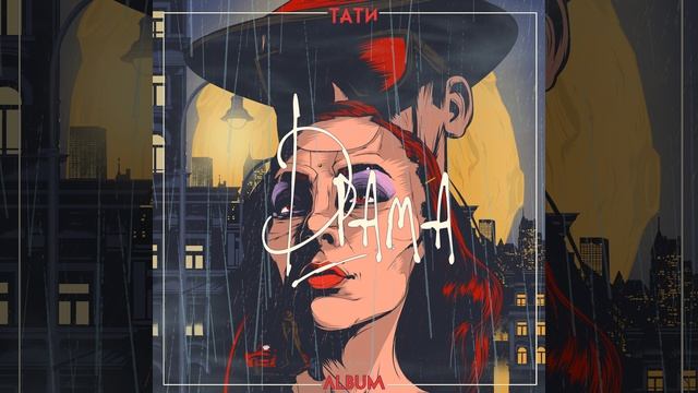 Связки металлических ключей смотреть онлайн