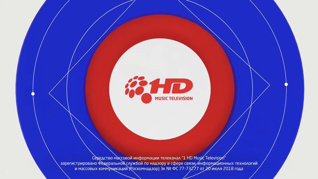 Свидетельство СМИ [1HD, 04/05/20] смотреть онлайн