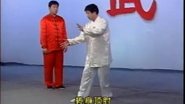 Применение Багуачжан семьи Гао Gao Ji Wu 4 смотреть онлайн