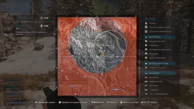 ТУРНИР "ЖЕЛЕЗНЫЙ ДИВИЗИОН" ПО WARZONE смотреть онлайн