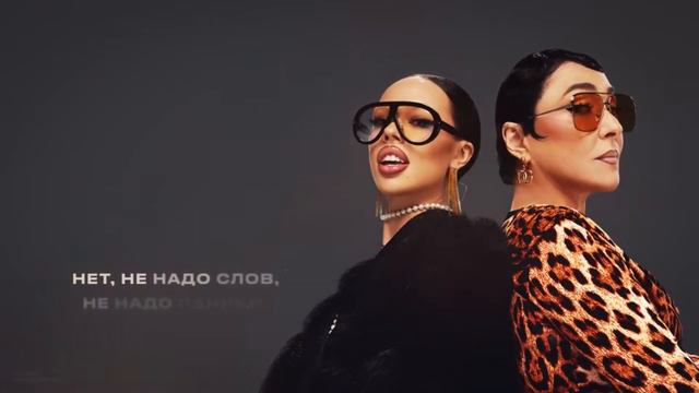 стол стул стремянка лестница смотреть онлайн