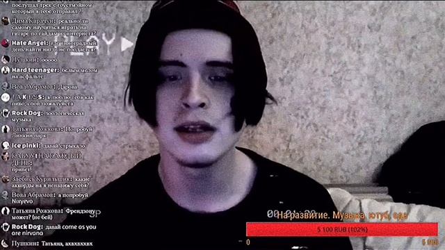 КАБУУ! - АСОЦИАЛЬНЫЙ УБЛЮДОК смотреть онлайн