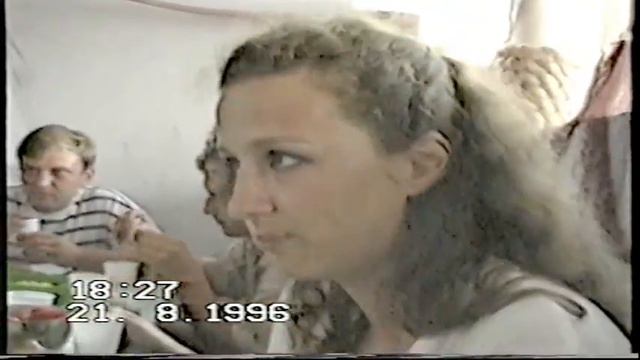 ВСТРЕЧА АВГУСТ 1996 СИМЕИЗ смотреть онлайн