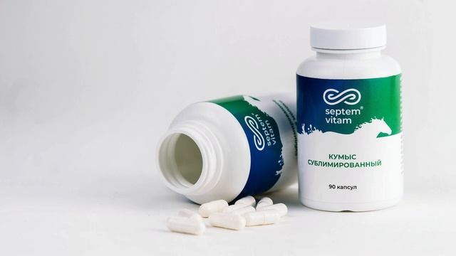 Сублимированный Кумыс смотреть онлайн