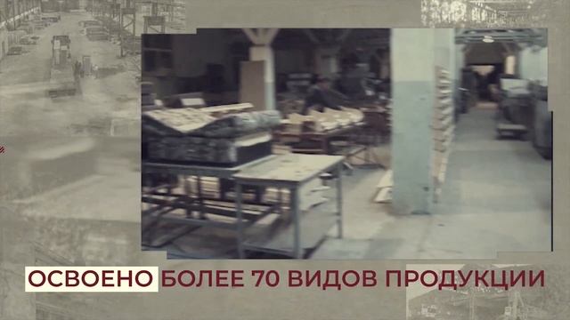 День открытых дверей / АО «КОНАР» / г. Челябинск смотреть онлайн