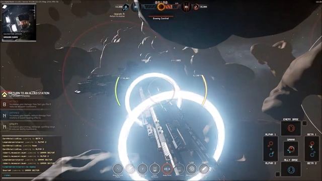 Первый взгляд Fractured Space