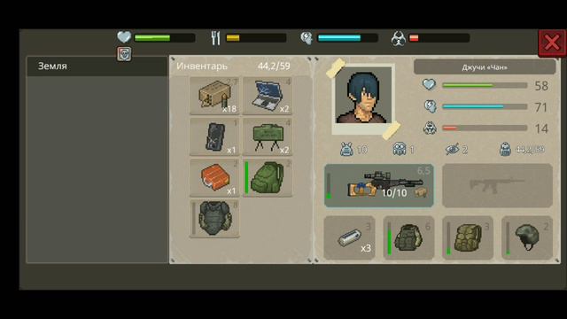 Mini Dayz 2 смотреть онлайн