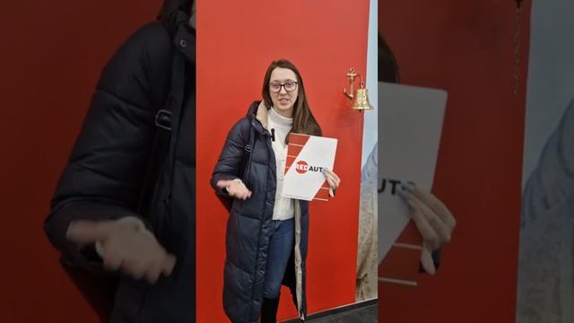 Отзыв клиента об автосалоне RedAuto Смирнова Людмила Владимировна- HAVAL JOLION смотреть онлайн