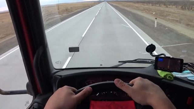 Китайская Бетонка смотреть онлайн