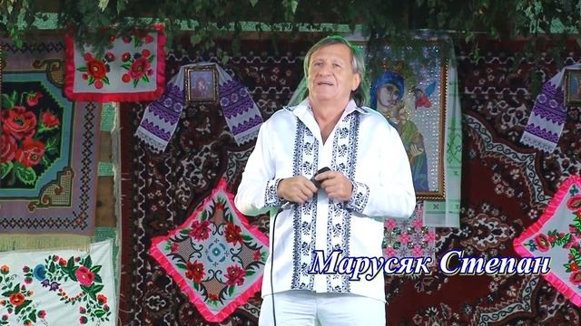 Ісус-Марія День села Либохора смотреть онлайн