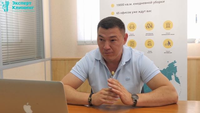 Торговая Свобода