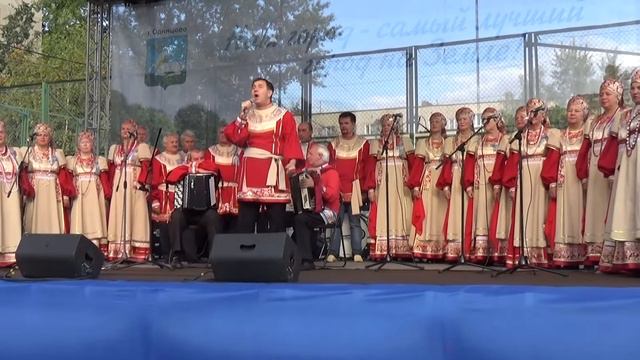 Ялюблю тебя Россия смотреть онлайн