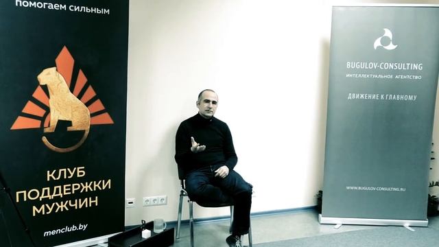 Острый вопрос. Возможен ли возврат энергии в психике смотреть онлайн