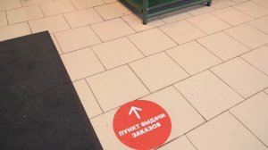 «Магнит Маркет» открывает первый ПВЗ на основе маркетплейса Kazan Express