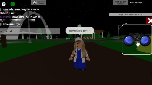 качество съела муха 😂😂🤣 🥺 я очень старалась снять #можно в реки# смотреть онлайн