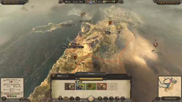 Total War: ATTILA - ПРОХОЖДЕНИЕ за КРЕСТОНОСЦЕВ ч.3