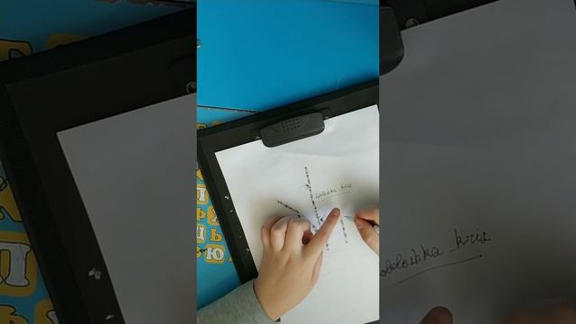 Как нарисовать бамбук. смотреть онлайн