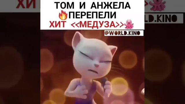 Они спели лучше чем её автор 😎😘 смотреть онлайн