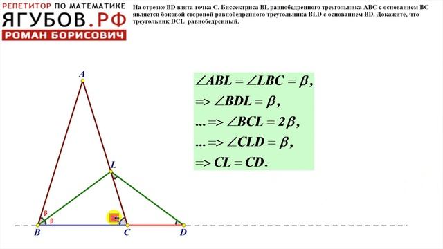 #141 КРАСИВОЕ ТРИО // ТРЕУГОЛЬНИКИ смотреть онлайн