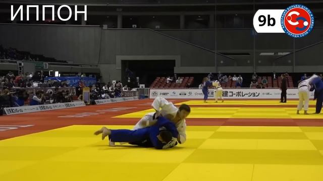 Новые правила дзюдо 2017 - ИППОН или ВАЗАРИ - Cпорные моменты смотреть онлайн