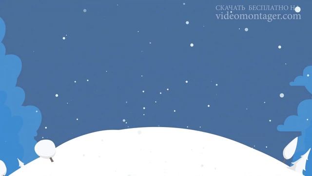 ФУТАЖ НОВОГОДНИЙ УТРЕННИК - НАЧАЛЬНАЯ ЗАСТАВКА ? Full HD 1080p. смотреть онлайн