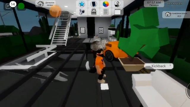 у меня появилось ошибка 1001 в роблокс смотреть онлайн