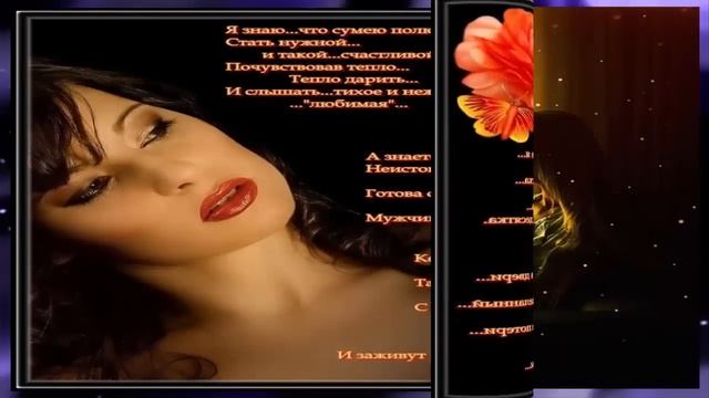 ГОРЬКО ПЛАЧЕТ ИВА НАД РЕКОЮ... смотреть онлайн