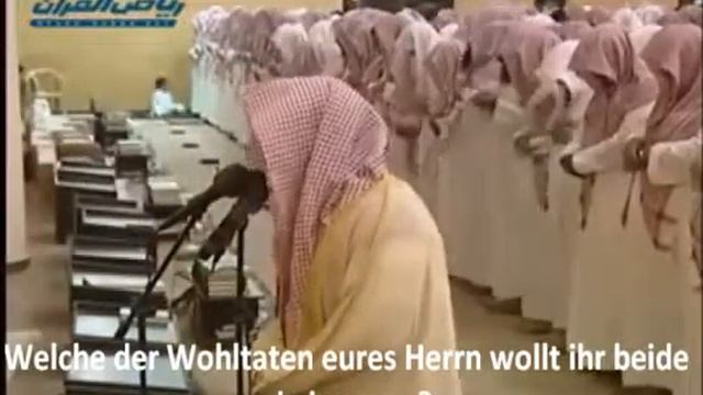 - Yasser Al-Dosari Ar-Rahman Deutsch-.flv