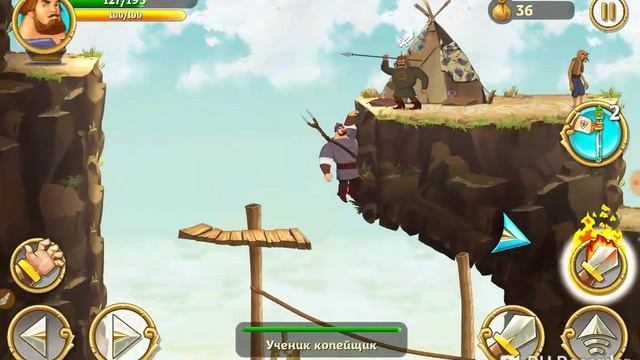 Творческий Путь к Совершенству