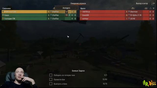 #Battle Tanks: Legends Of World War II  // Не играя в игру понимаешь какая игра донная )