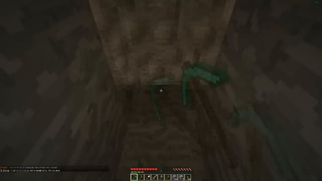 Minecraft - Magic World - Ch1ba и Farost - #3 Странная пещера смотреть онлайн