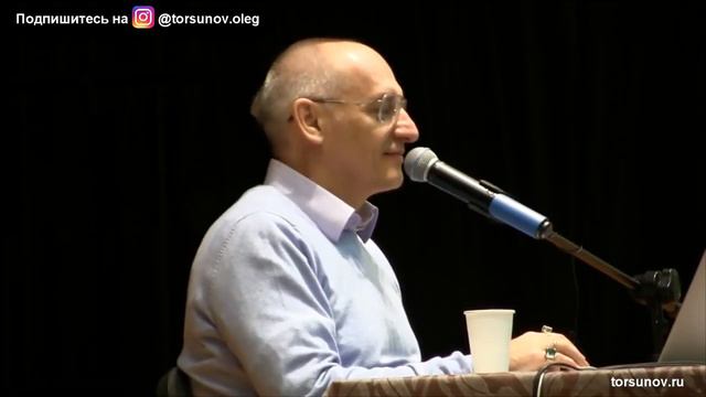 Торсунов О Г Сколько времени общаться с мужчиной смотреть онлайн