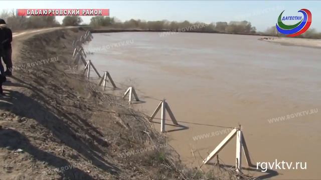 В Дагестане противопаводковая комиссия осмотрела берега Сулака и Терека смотреть онлайн