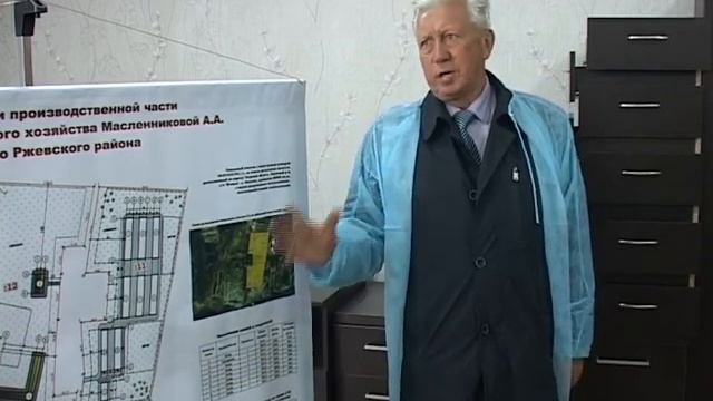 В Ржевский район с официальным визитом приезжал Министр сельского хозяйства Тверской области. смотреть онлайн