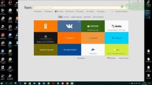 Не показывает видео , но звук есть . В браузере Яндекс.