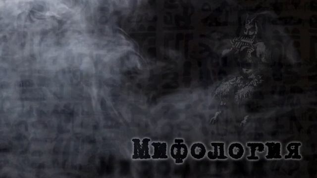 Интро Канала №3 смотреть онлайн