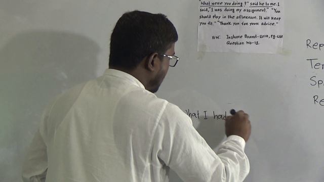 Class: Eight, Subject: English 2nd Paper (Lecture-09), Topic: Passage Narration Part-2 смотреть онлайн