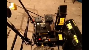 Снегоуборщик CHAMPION ST556!!!работа шнеков и мотора / снегоуборочная машина ! Настоящий чемпион!