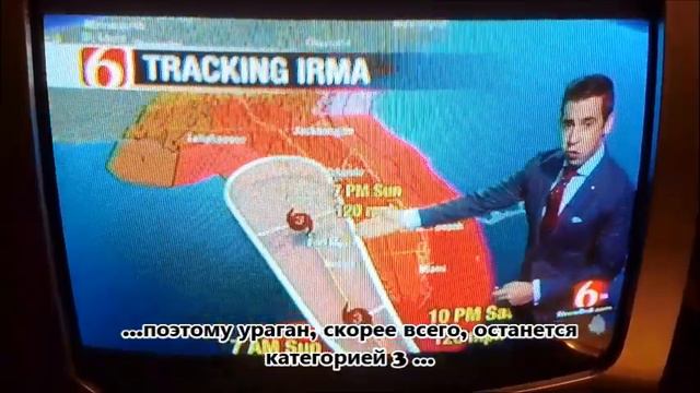 КАК УРАГАН ИРМА КОСНЁТСЯ НАС. How Hurricane Irma will affect us. Valentina OK жизнь в США смотреть онлайн