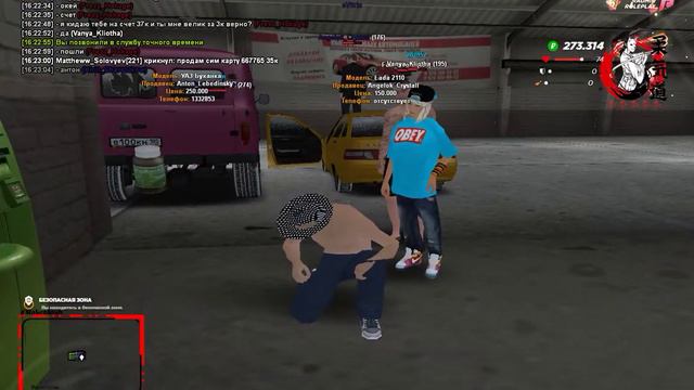 Grand Theft Auto San Andreas 2022 03 17 16 21 56 04 смотреть онлайн