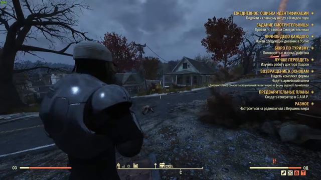Fallout 76 - The game of the century. смотреть онлайн