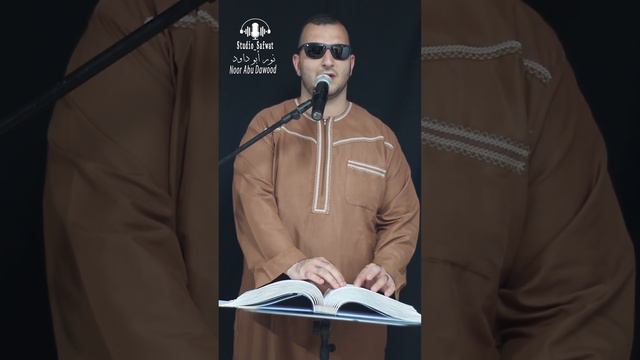 سورة الملك وسورة القلم بصوت القارىء نور ابو داود - Almulk+alqalam смотреть онлайн