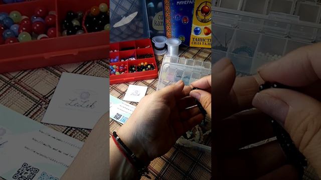 Я и моя душа ЛёЛик