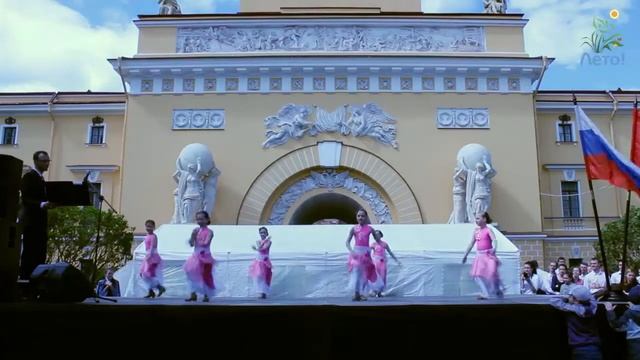 Вальс цветов, выступление на Дне Города смотреть онлайн