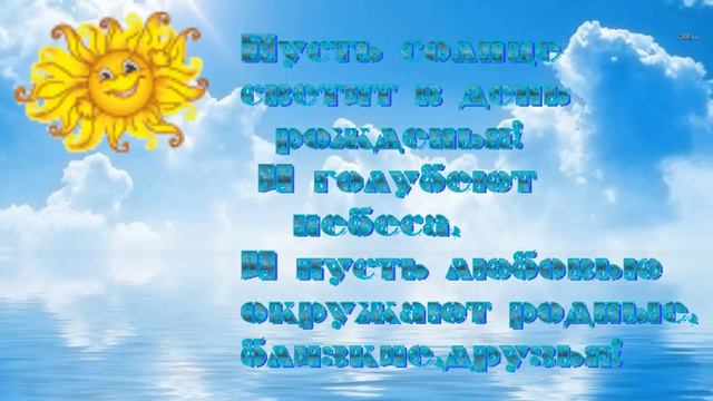 Подарок для Галины Андреевны смотреть онлайн
