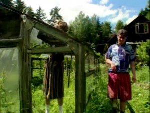 Про президента