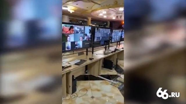 Сима-Ленд на удаленке смотреть онлайн