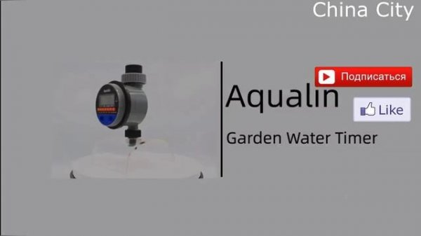 5 лучших цифровых таймеров/best digital timers с AliExpress